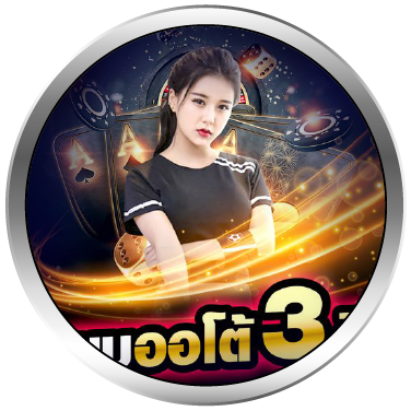 allcasino gaming คาสิโนสด